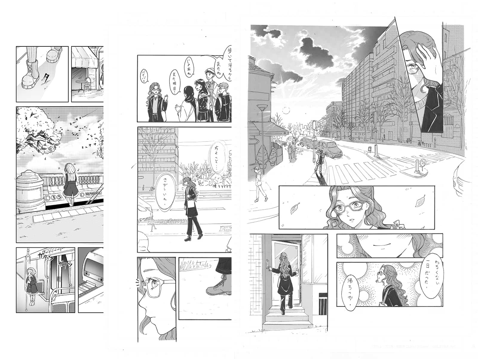 Masterclass Manga avec des professeurs venus tout droit du Japon